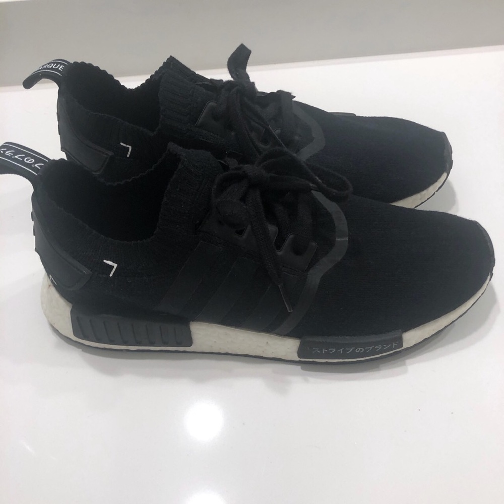 Adidas NMD Japan